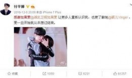 娱乐圈恋情爆料者是谁,揭秘幕后推手是谁？