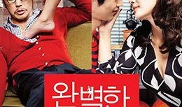 完美搭档韩版完整版在线观看,激情碰撞，默契无间，在线观看精彩纷呈！