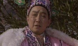 济公演员爆料视频