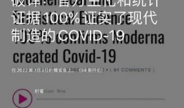 美国新病毒爆料视频大全,最新爆料视频大全深度解析