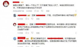 天涯爆料大神是谁啊视频,揭秘网络神秘爆料者的真实身份