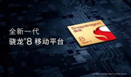 全冠新品四号爆料视频大全,视频大全带你领略创新风采