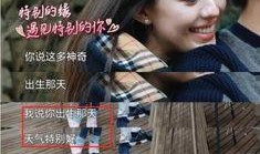 郎朗八卦爆料视频播放,八卦爆料视频幕后真相大揭秘