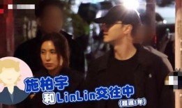 圈内八卦爆料恋情小说,当红明星的甜蜜邂逅