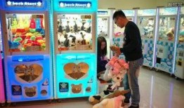 抓娃娃最新爆料视频,揭秘热门游戏机背后的秘密与技巧